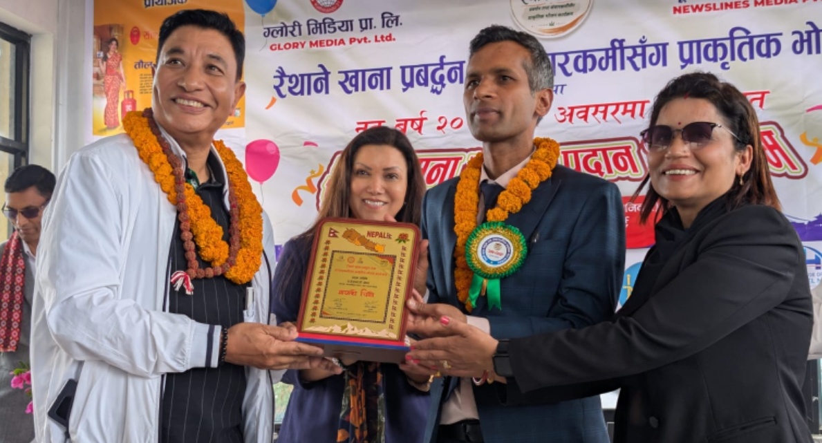 नेपालको पर्यटन प्रवद्र्धनमा स्थानीय खानाको महत्वपूर्ण भूमिका