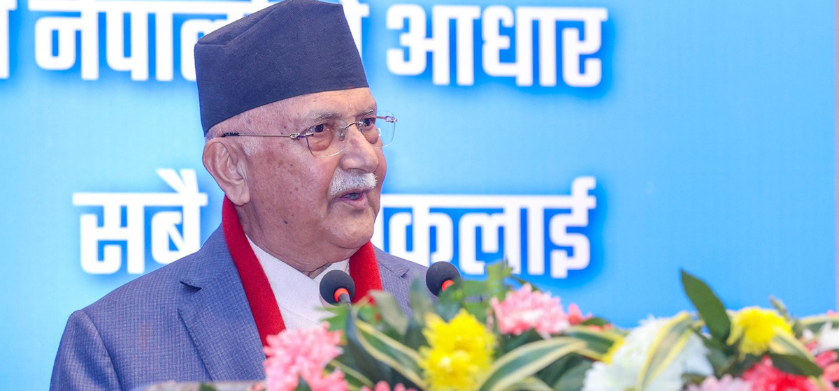 अन्तर्राष्ट्रिय श्रमिक दिवसमा एमाले अध्यक्ष ओलीकाे सन्देश - रोजगारी बढोस,श्रमिक सुरक्षित होउन