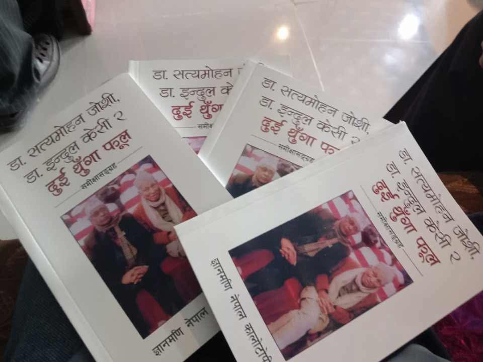 https://satyaaawaaj.com/assets/img/post/183d6f96-95aa-4b89-9fb7-1706765fb3a0.jpeg