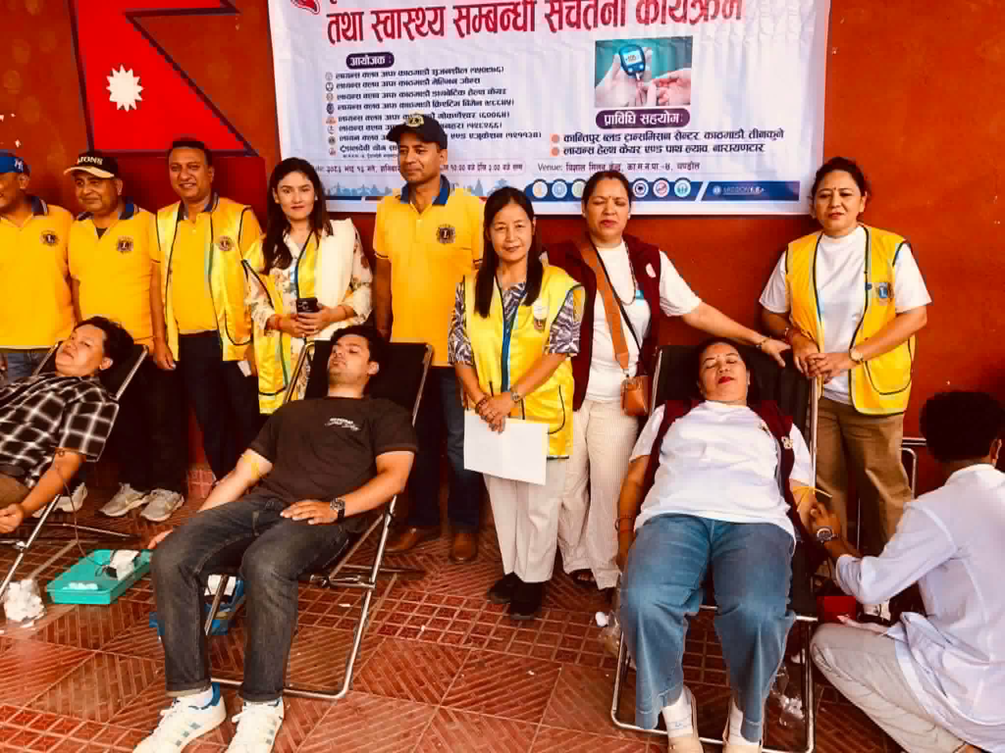  विशाल मिलन केन्द्रमा बृहत रक्तदान कार्यक्रम सम्पन्न