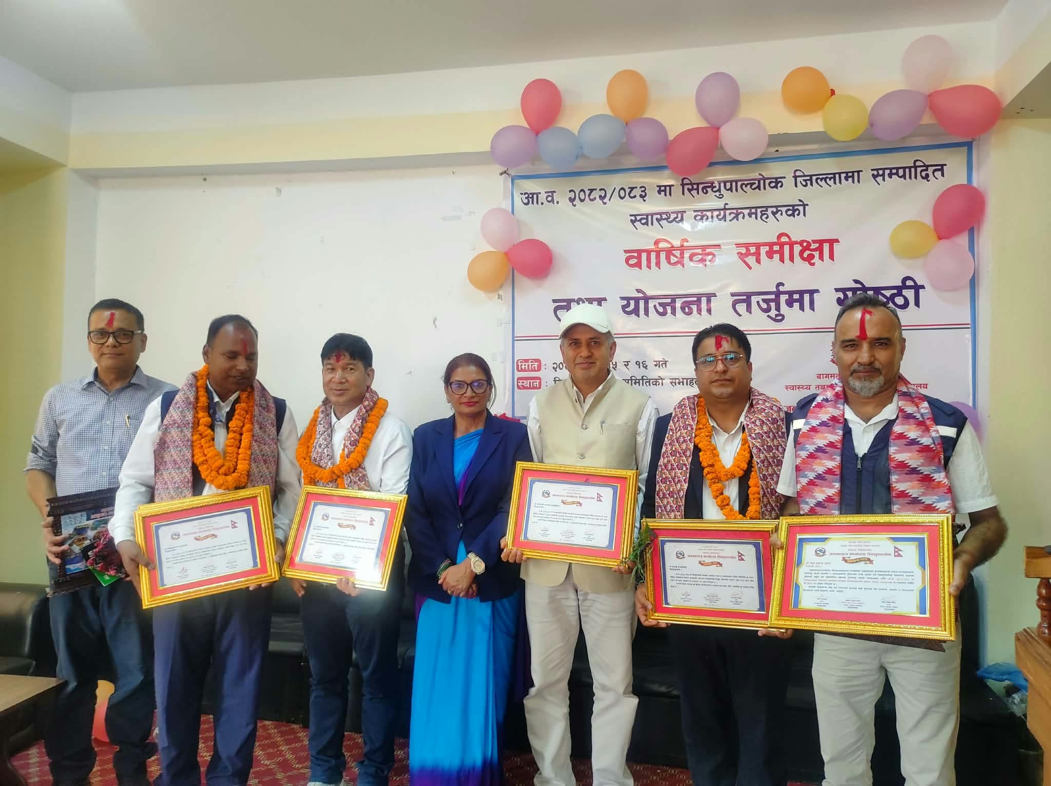 स्वास्थ्य सेवा कार्यसम्पादनमा सुनकोशी गाउँपालिका प्रथम, पाँचपोखरी दोस्रो