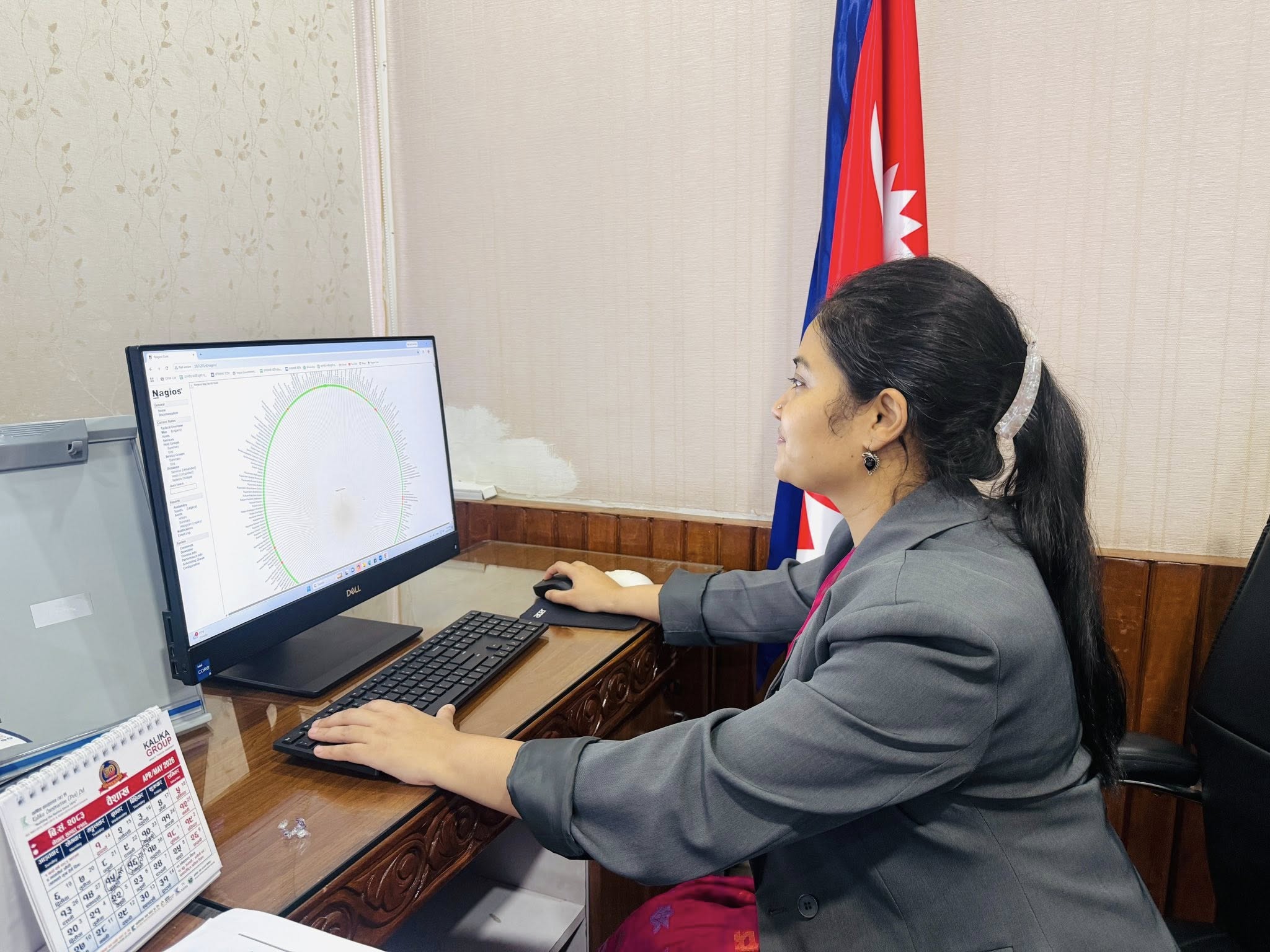 मालपोत कार्यालयहरूको सर्भर डाउन भएका गुनासा बढेपछि...