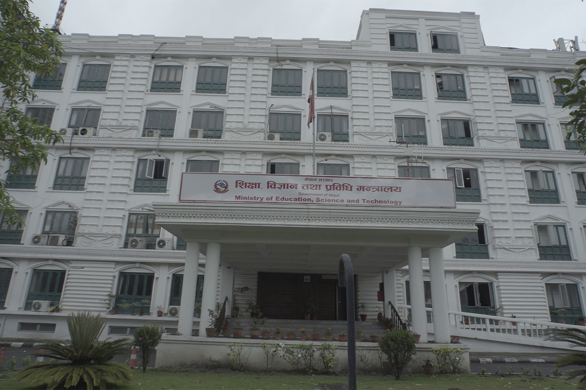 कक्षा ११ को पठनपाठन आगामी असार १ देखि