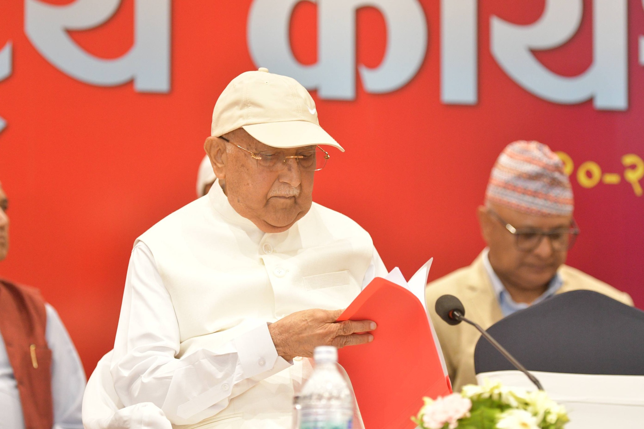 सदस्यता नवीकरण र विस्तारबारे एमालेको कार्यशाला