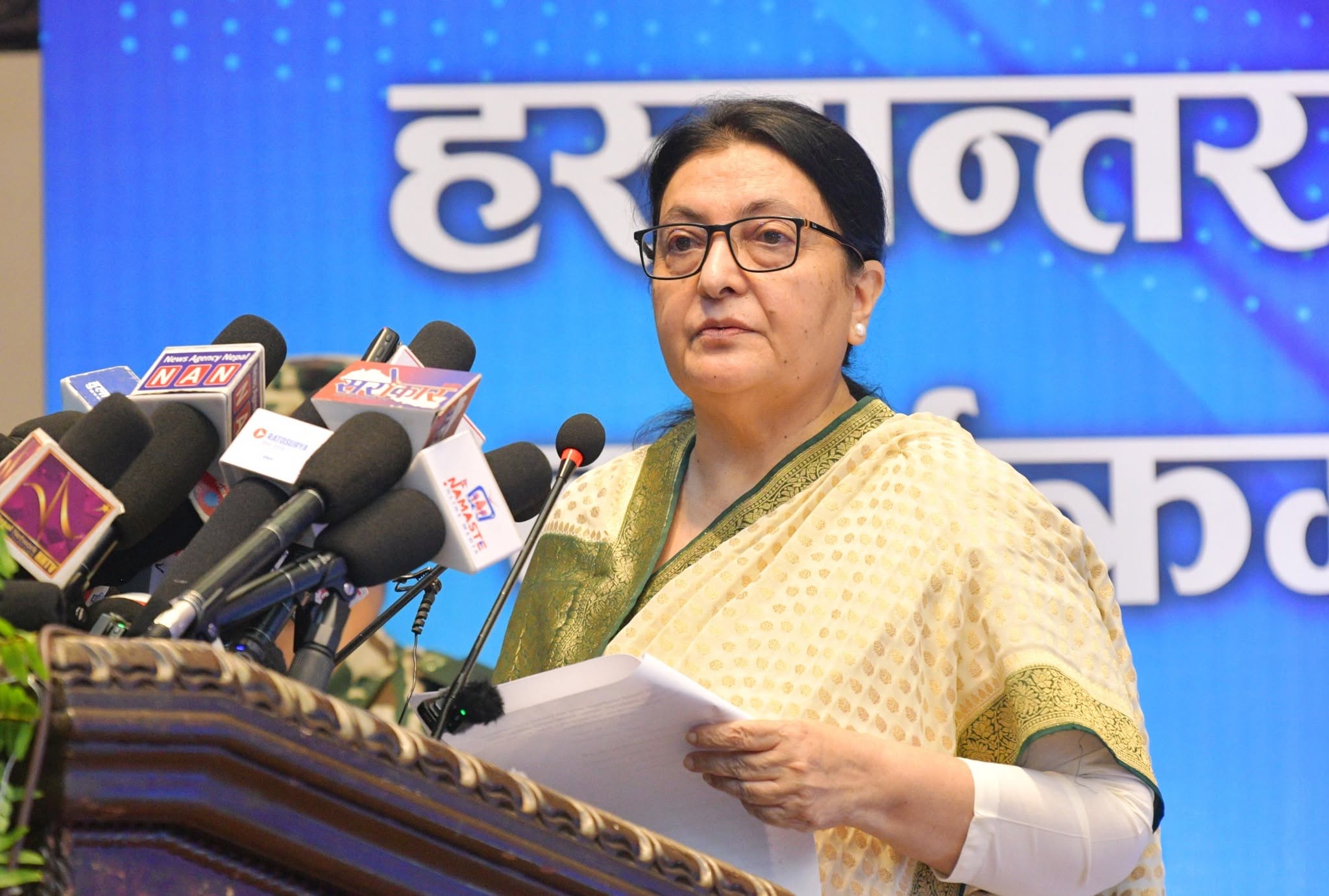 एक निर्वाचनले यसको भविष्य निर्धारण गर्दैन : विद्या भण्डारी