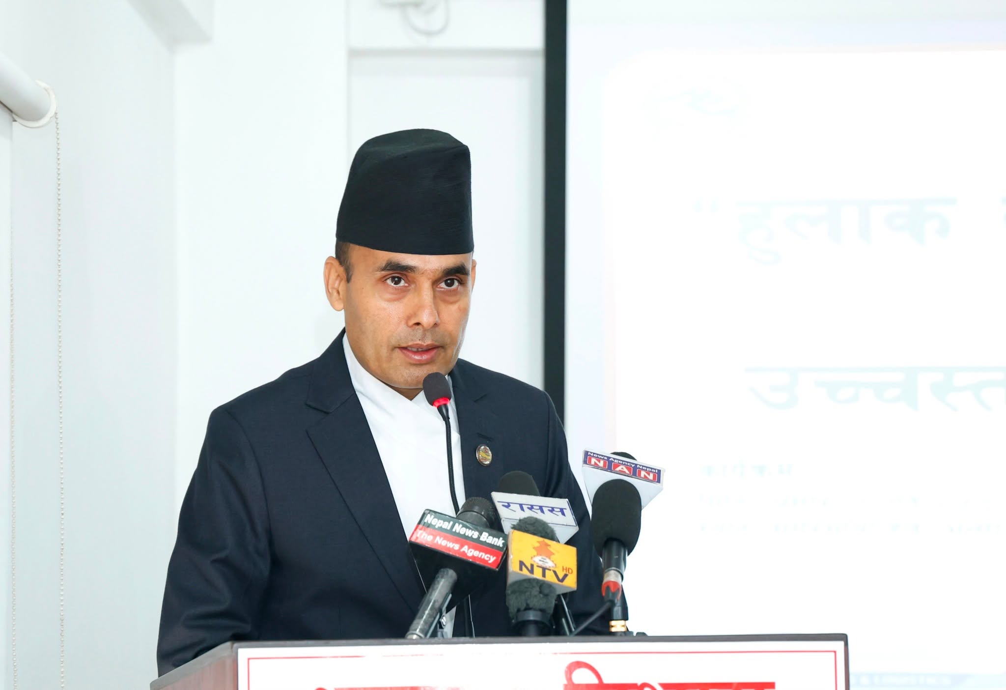 राष्ट्रिय सुरक्षा र कूटनीतिक सम्बन्धमा असर पार्ने चलचित्र प्रदर्शन गर्न नपाइने