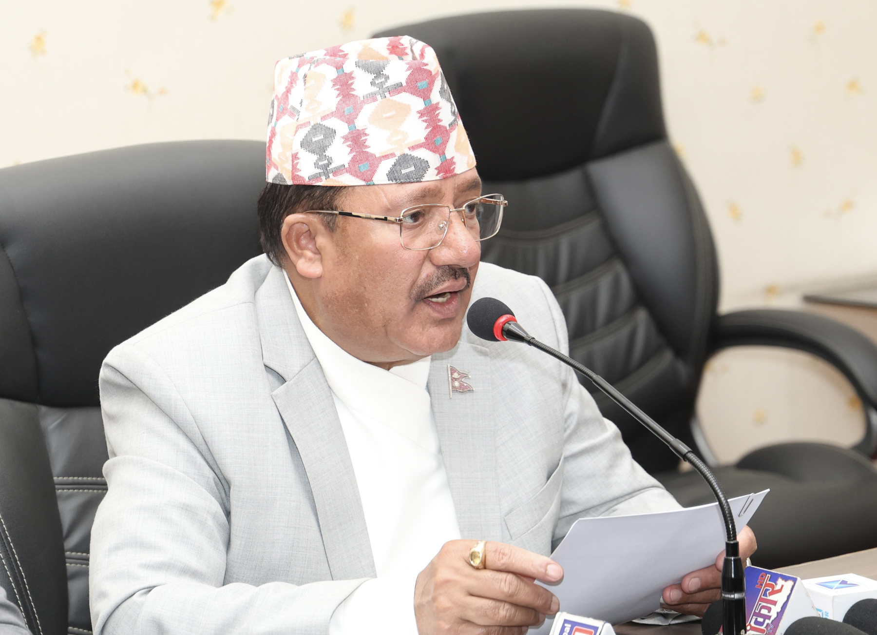 राजनीतिक दललाई निर्वाचन आयोगको ६४ बुँदे निर्देशन