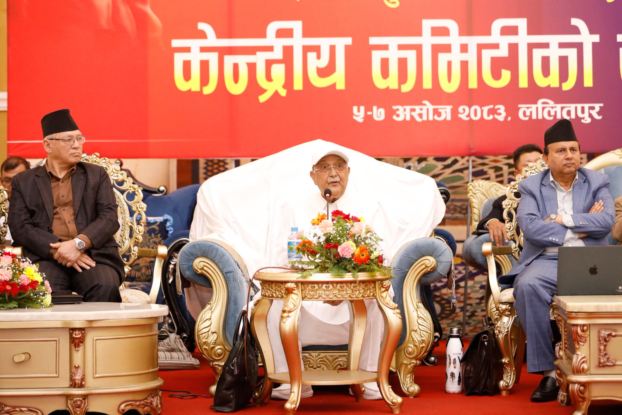 एमालेमा ७ स्थायी कमिटी र २० केन्द्रीय सदस्यको मनोनयन