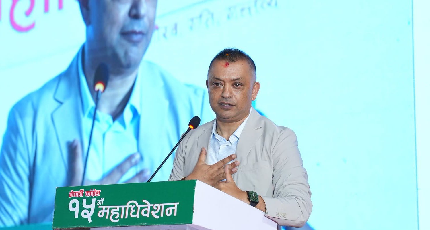 गगन थापाले लिए कांग्रेस सभापतिको शपथ