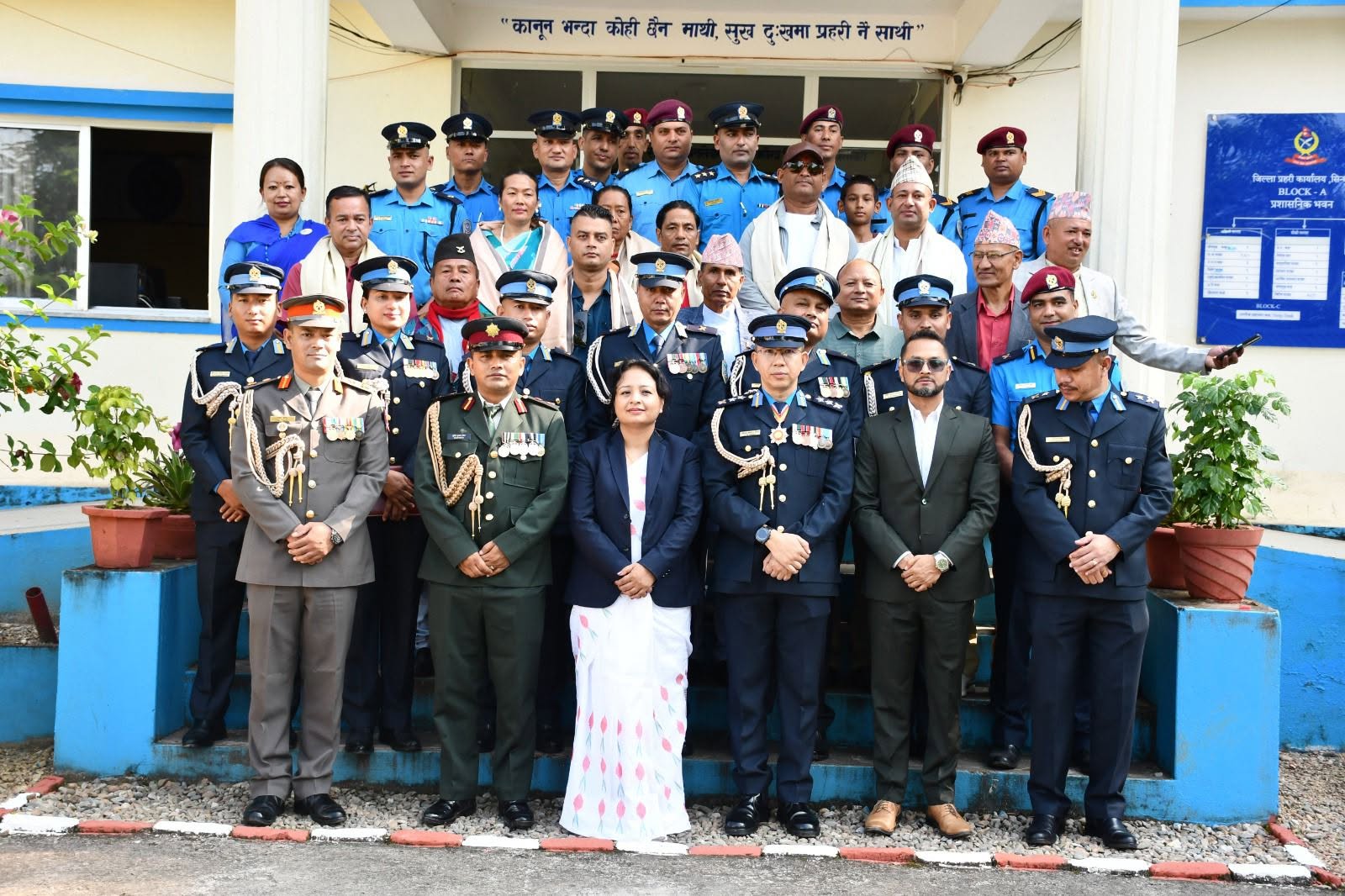 सिन्धुलीमा ७१औँ प्रहरी दिवस, अमर प्रहरी परिवार सम्मानित