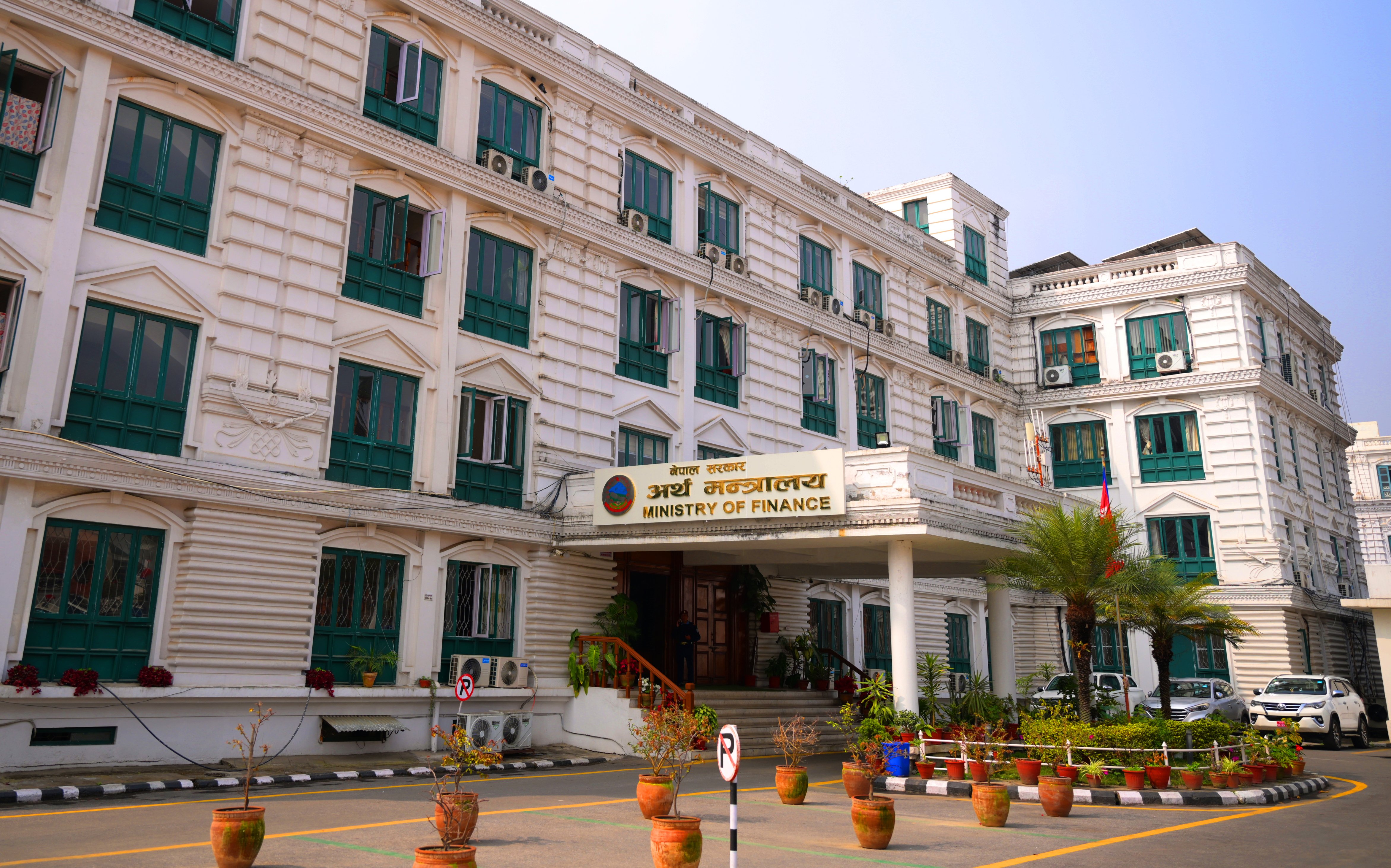 सुरु भयो निजामती कर्मचारीलाई १५ दिनमा तलब दिन 