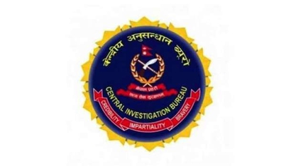 स्मार्ट टेलिकमका तत्कालीन प्रबन्ध निर्देशक जोशी पक्राउ