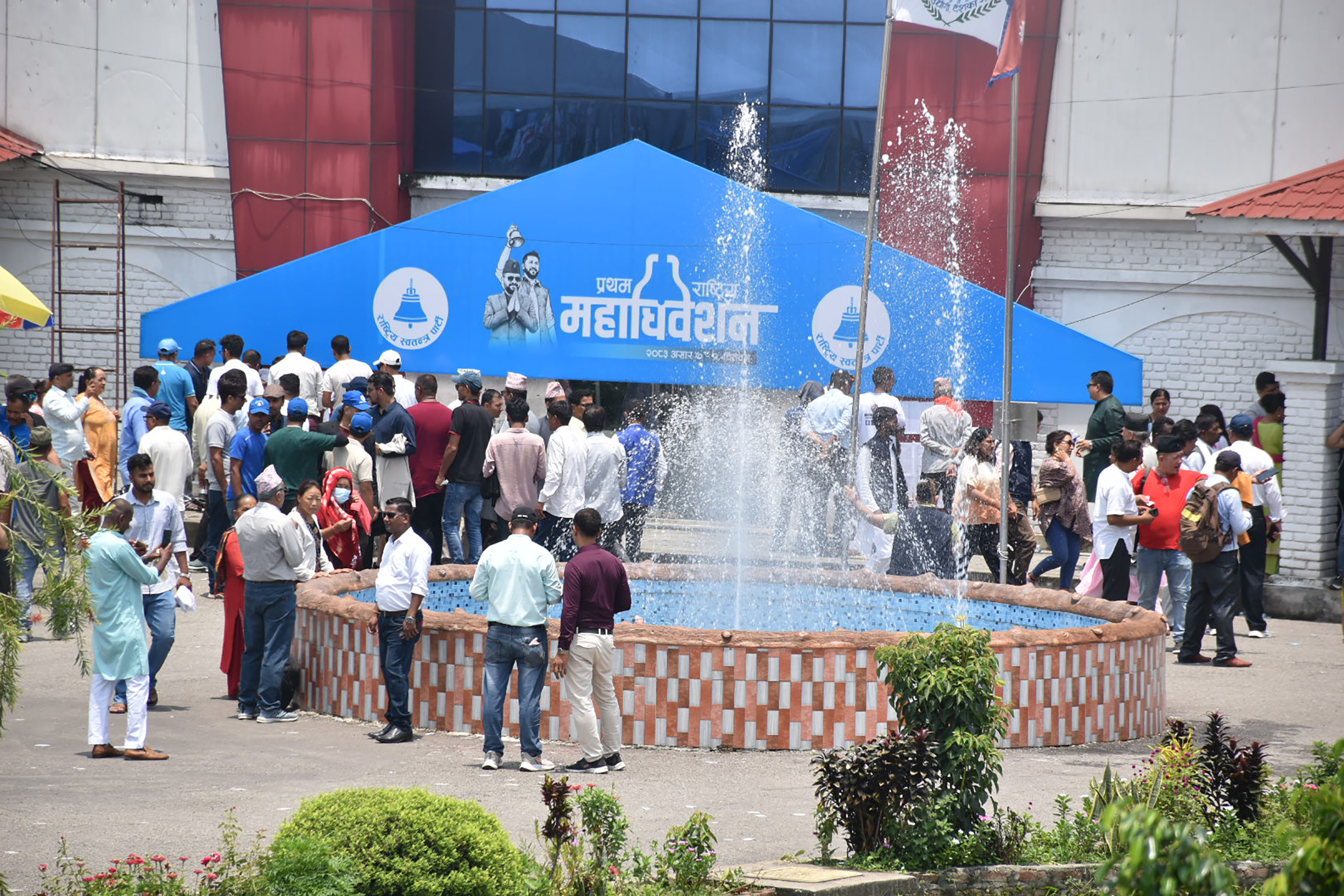 रास्वपाको नयाँ समिति निर्वाचनबाट चयन हुने