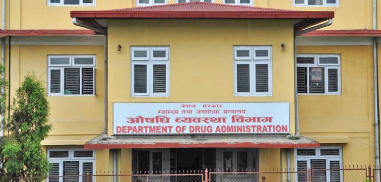 क्यान्सरको औषधिको अभाव रहेकामा अब सहज उपलब्ध हुने