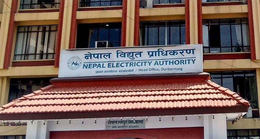 प्राधिकरणले विद्युत् दुर्घटनामा परेका विनोदलाई १७ लाख ७८ हजार उपलब्ध गराउने 
