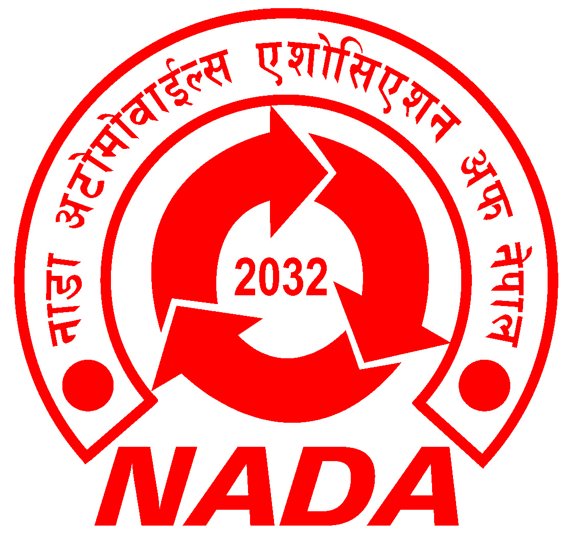 सार्वजनिक सवारीको दर्ता प्रक्रिया रोक्ने निर्णयको  कारण खुलाउन सरकारसमक्ष माग