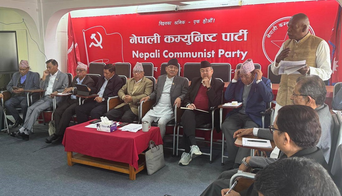 नेपाली कम्युनिस्ट पार्टीले बनायो ४५ सदस्यीय केन्द्रीय कार्य संयोजन समिति (नामावली)