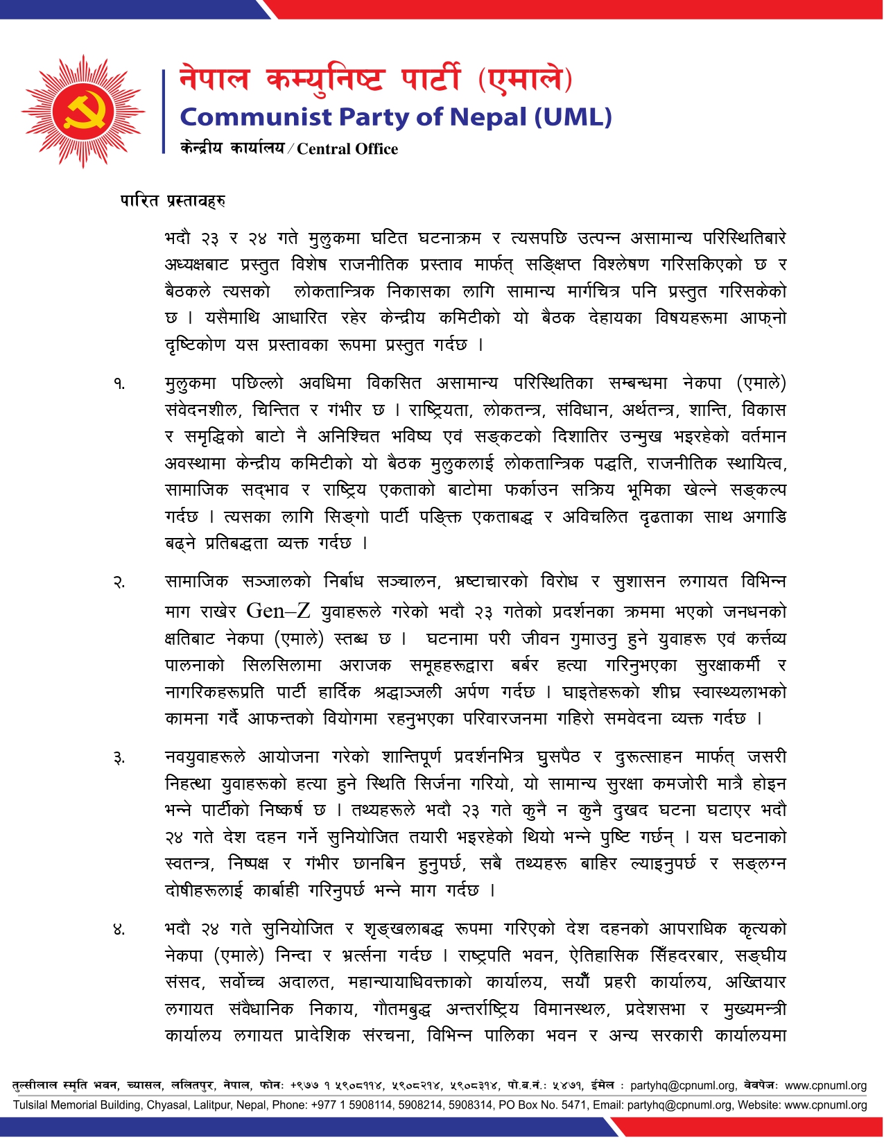 https://satyaaawaaj.com/assets/img/post/Press-statement-CC-Meeting-Ashoj-31-1760709640_page-0002.jpg