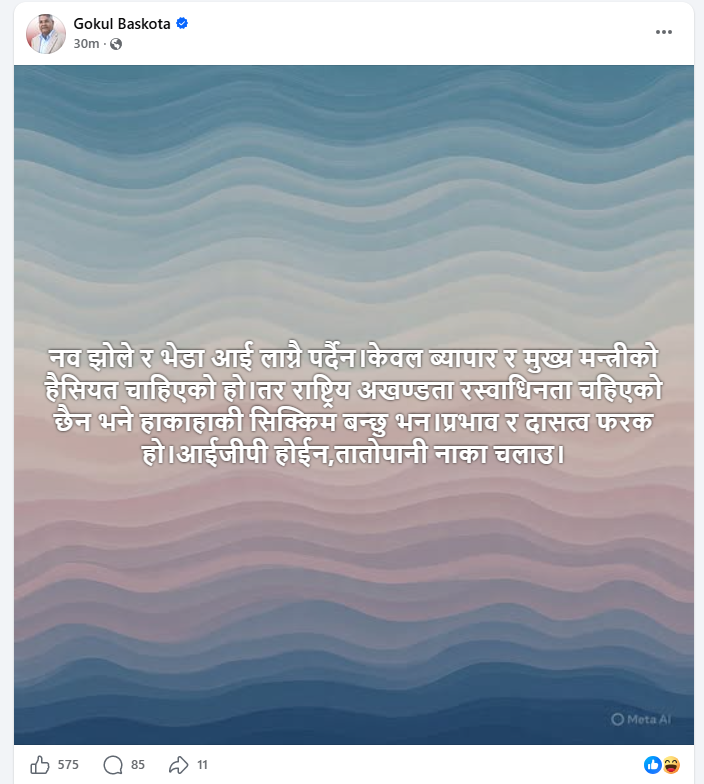 https://satyaaawaaj.com/assets/img/post/Screenshot_2026-10-29_075800_9CYnGO4Ofn.png