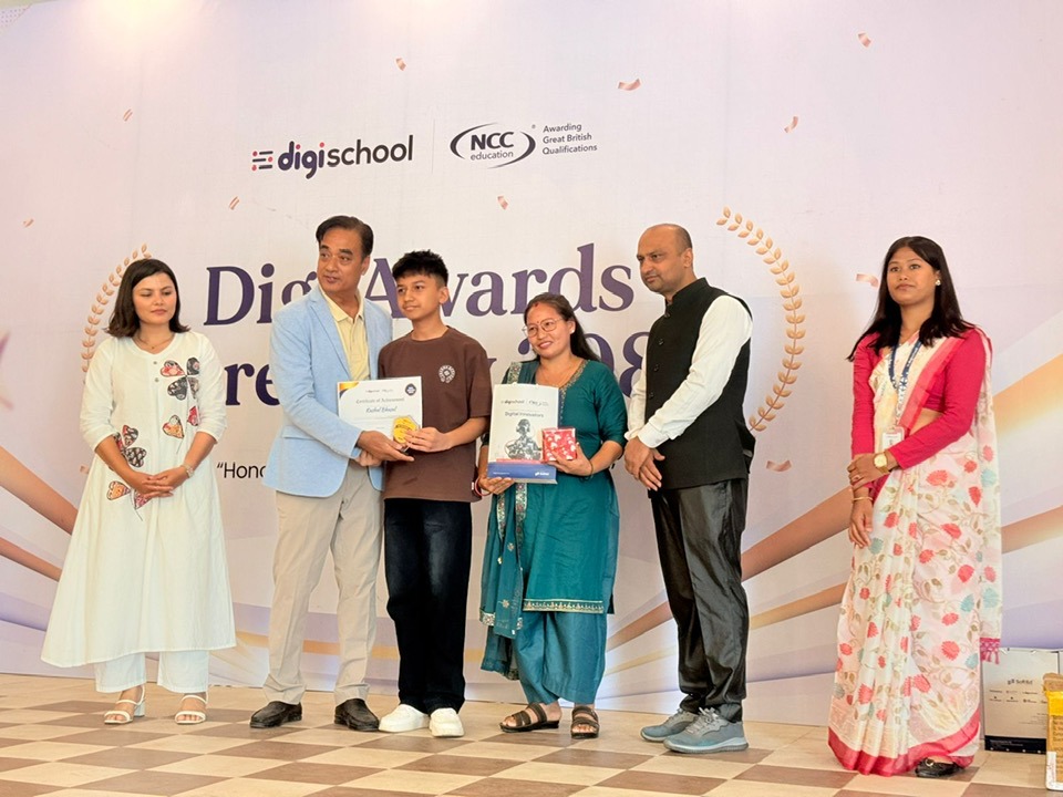 लुम्बिनीमा ‘डिजी स्कुल अवार्ड २०८३’ सम्पन्न
