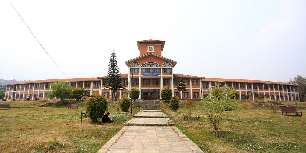 ८ विश्वविद्यालयका उपकुलपतिमा दरखास्त आह्वान