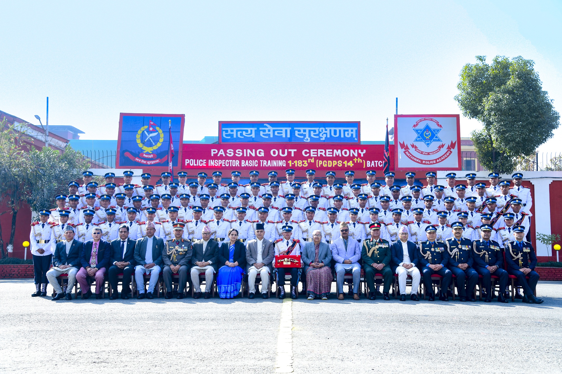 प्रहरी निरीक्षक आधारभूत तालिम दीक्षान्त समारोह सम्पन्न