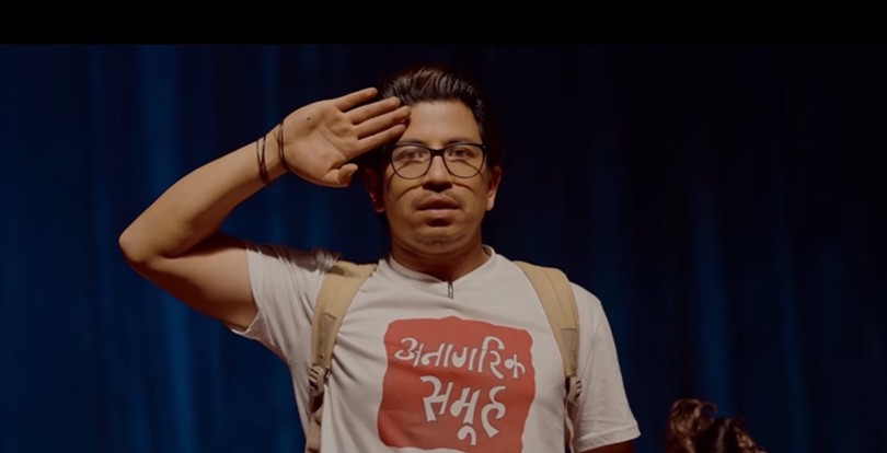 प्रकाश सपुतले ल्याए नयाँ गीत  (भिडियाेसहित)