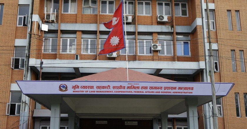 थप तीन स्थानीय तहमा मालपोत सेवा सुरु, स्थानीय तहमा विस्तार हुँदै जग्गा प्रशासन सेवा