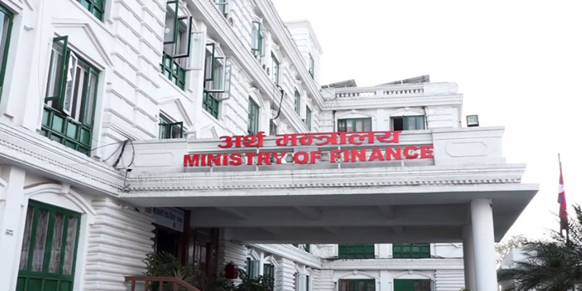 प्रदेश र स्थानीय तहमा जाने अनुदान कटौती