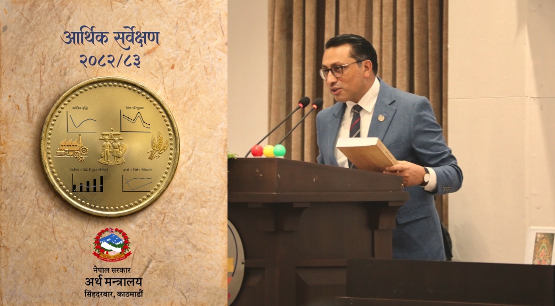 कुल राजस्वमा सङ्घ सरकारको हिस्सा ९२ प्रतिशत