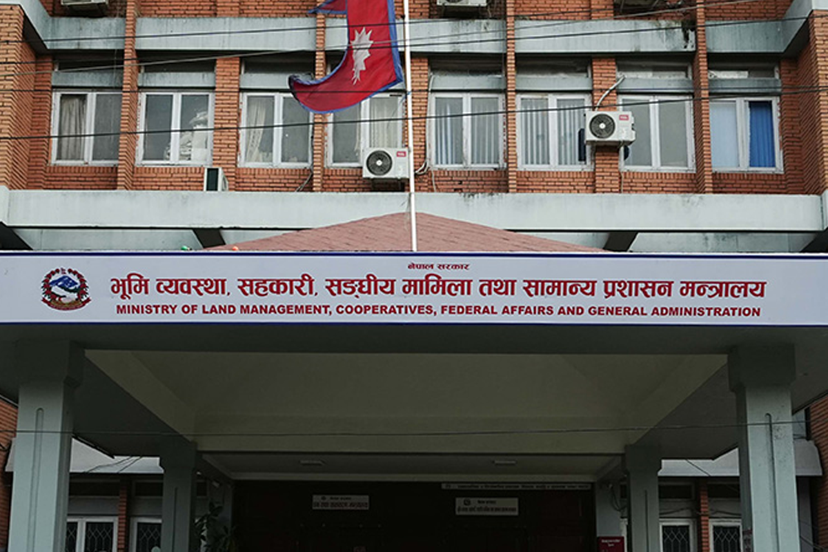 १४ सहसचिवको सरुवा