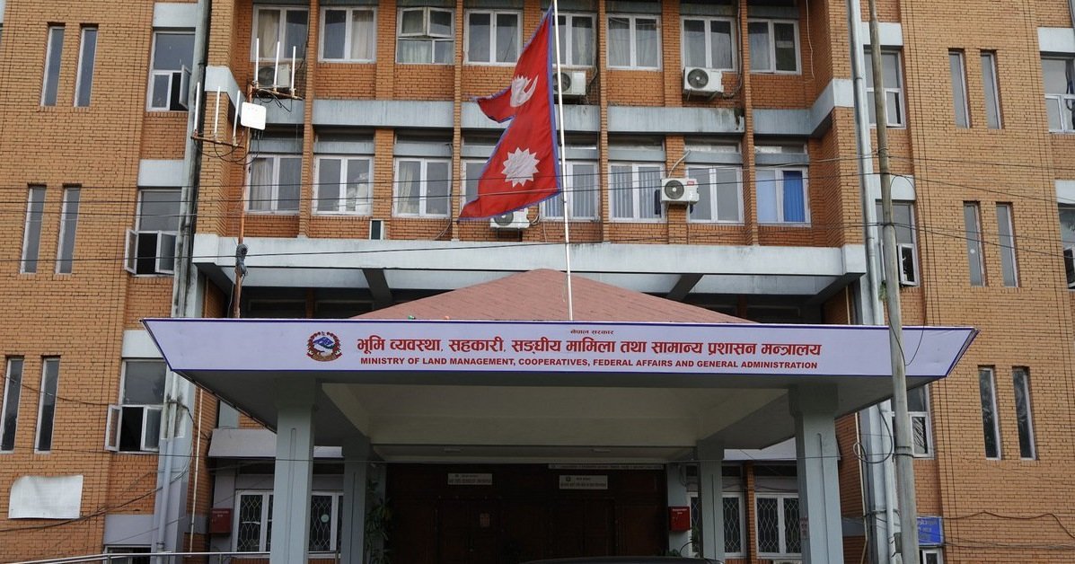 डिजिटल प्रणालीमार्फत १७३ कर्मचारीको सरुवा