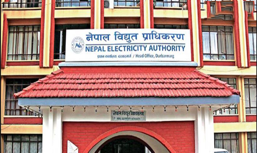 प्रसारण लाइनको तार छुँदा घाइते भएकी रश्मीलाई विद्युत् प्राधिकरणले दियो १३ लाख ८१ हजार क्षतिपूर्ति