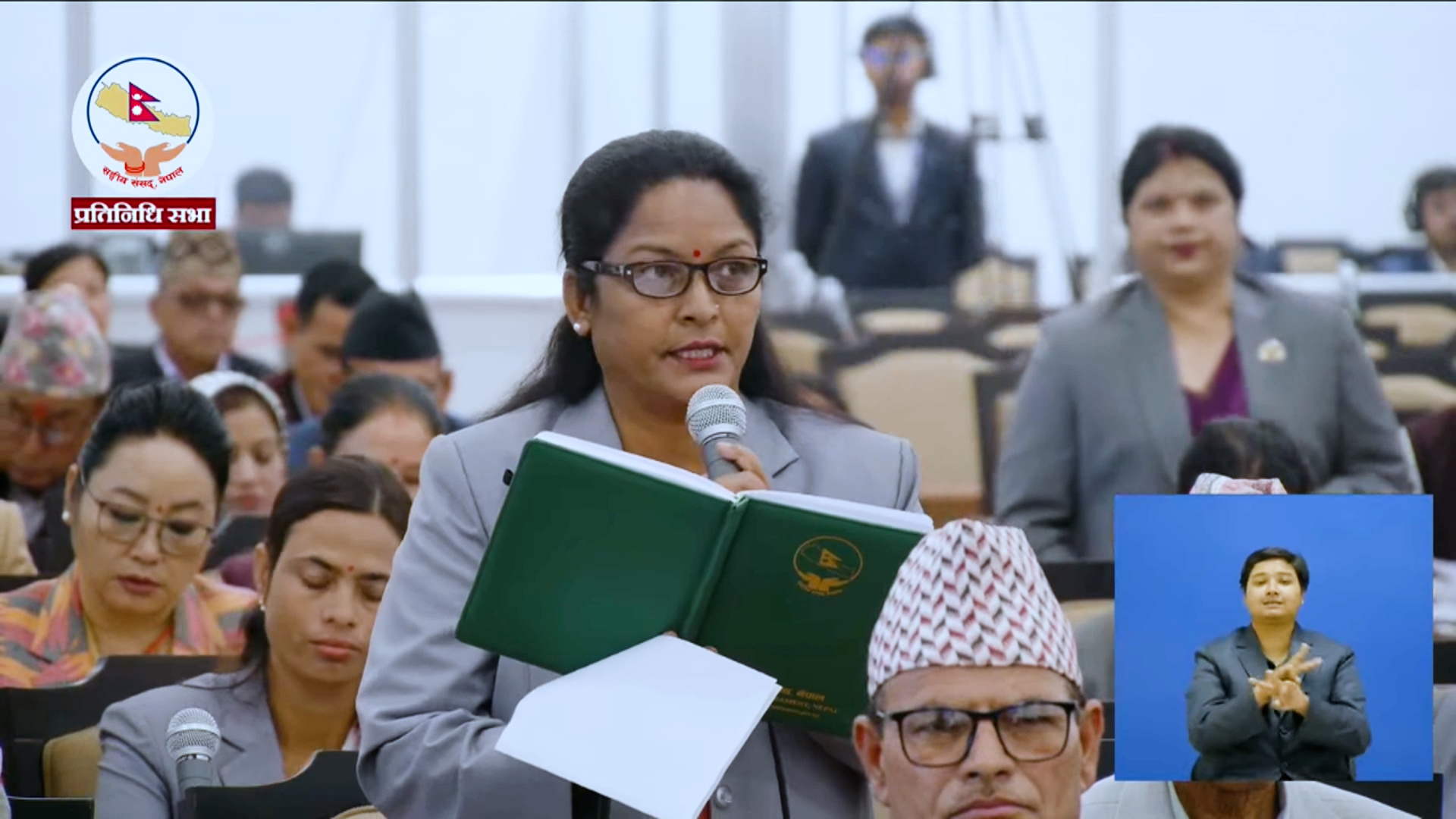 सरकारले गरिब भगाउने नीति लिएको भन्दै एमाले सांसद बिककाे कडा आपत्ति 