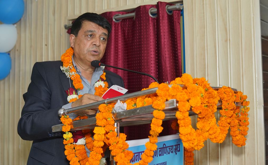 निजी क्षेत्रलाई हेर्ने दृष्टिकोण परिवर्तन गर्नुपर्छ : अध्यक्ष ढकाल