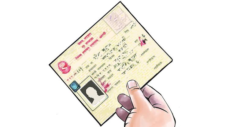 उपत्यकाबाटै अन्य जिल्लाको नागरिकता प्रतिलिपि
