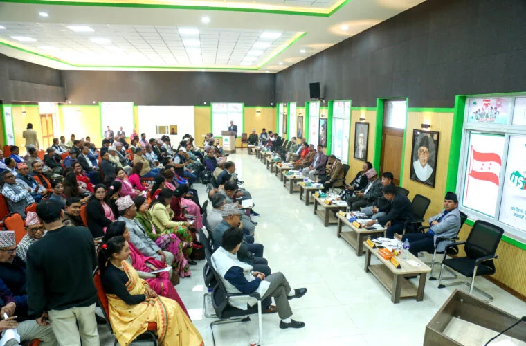 कांग्रेसले महाधिवेशन असोज १६ गतेदेखि