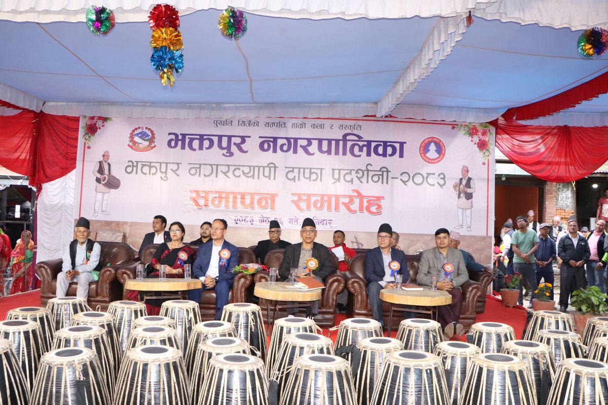भक्तपुर नगरव्यापी ‘दाफा’ प्रदर्शनी सम्पन्न, उत्कृष्ट पाँच टोलीलाई सम्मान 