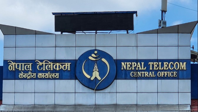 नेपाल टेलिकमकाे ‘नमस्ते रिकरिङ’ प्याकेज सार्वजनिक, हरेक महिना आफैं नवीकरण हुने