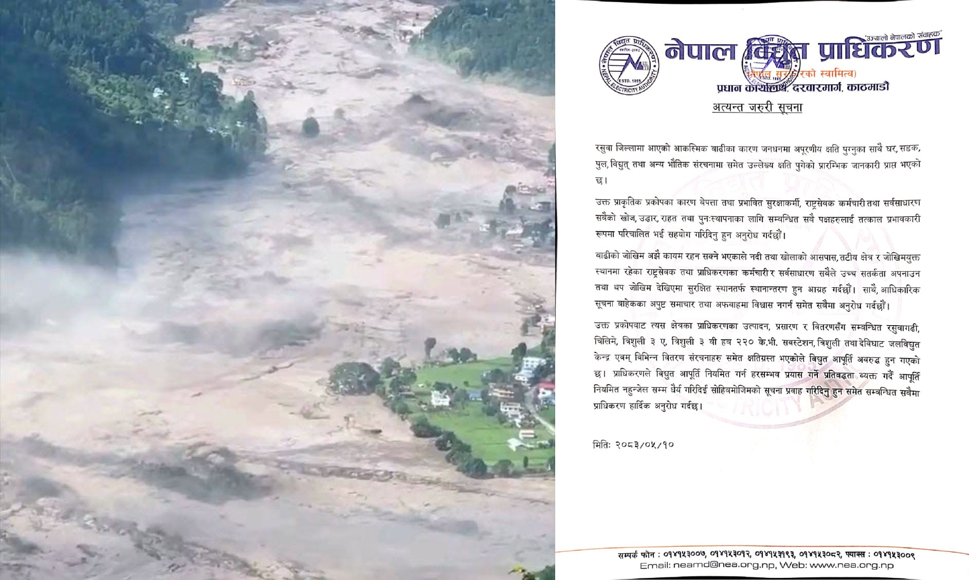 रसुवागढी र चिलिमेसहित आधा दर्जन जलविद्युत् केन्द्रमा क्षति