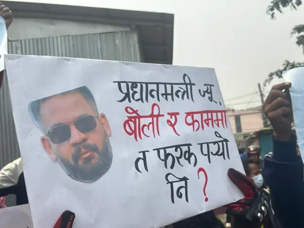 थापाथली सुकुम्बासी बस्तीमा प्रदर्शन