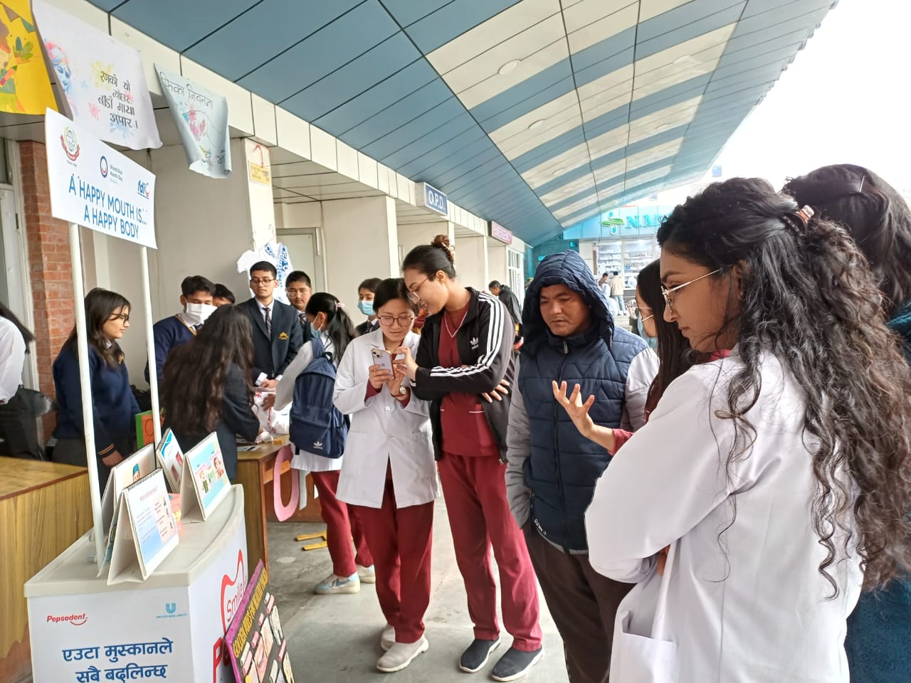 विश्व मुख स्वास्थ्य दिवसको अवसरमा नेपाल मेडिकल कलेजमा सचेतना