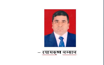 कविता