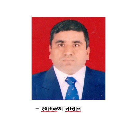 कविता : कैद