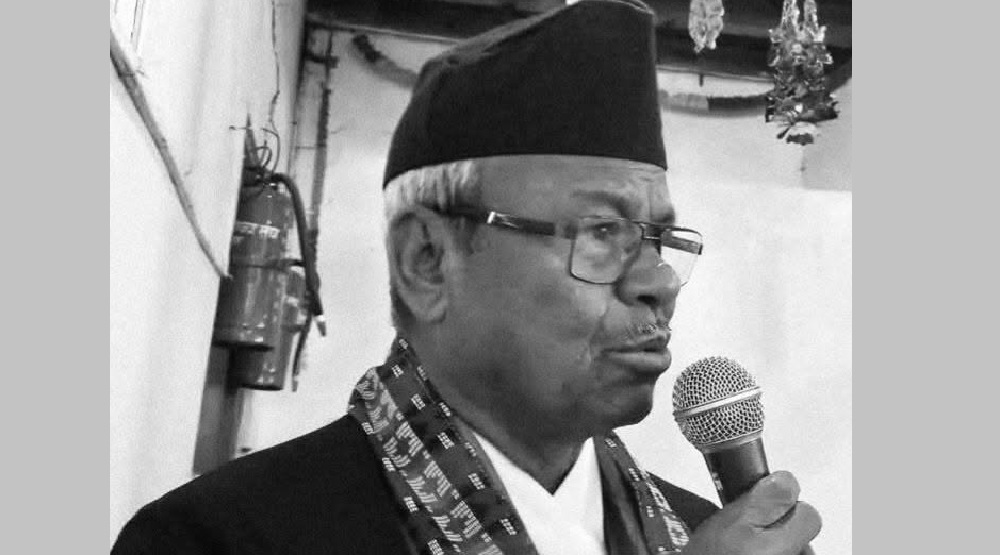 रहेनन् कांग्रेस नेता तथा पूर्वमन्त्री हिमबहादुर