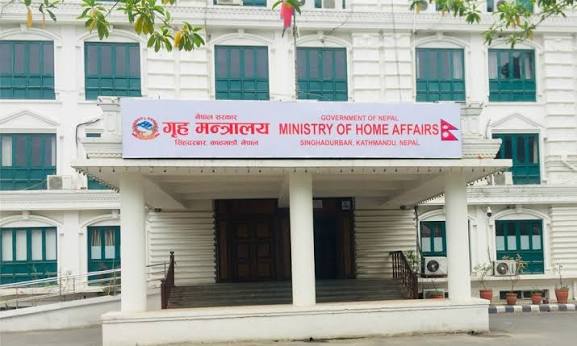 गृह मन्त्रालय अन्तरगतका २३ उपसचिवको सरूवा (सूचीसहित)