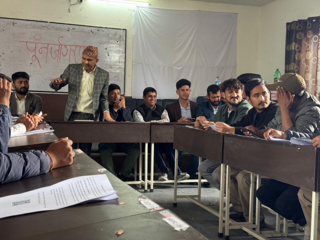 एमालेका युवा नेताहरुको पुनर्जागरण भेला : केन्द्रीय कमिटी विघटन गर्न प्रस्ताव