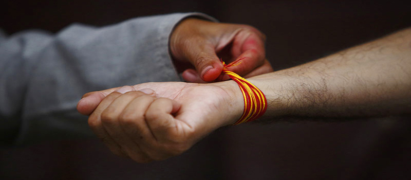 आज जनैपूर्णिमा पर्व
