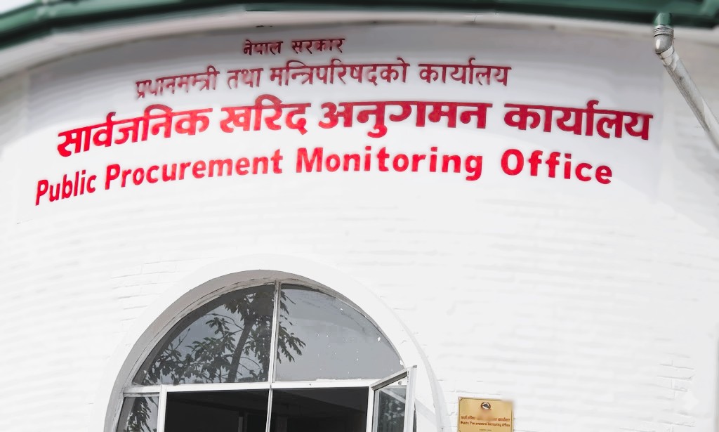 सर्वोच्चको आदेशपछि ठेक्का प्रक्रियामा नयाँ नियम