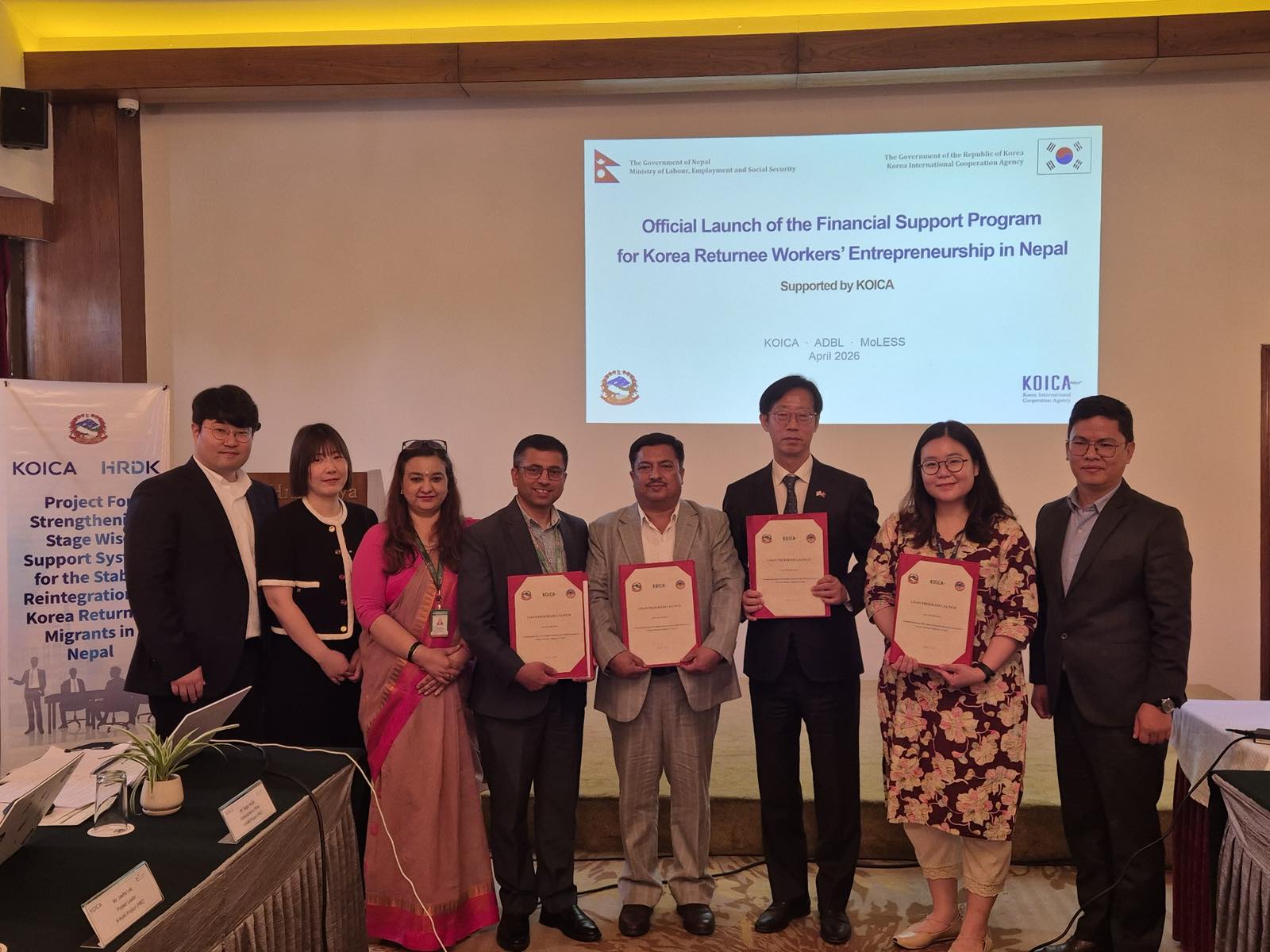 कोरियाबाट फर्किएका श्रमिकका लागि २५ लाख डलर ब्याज सहुलियत